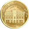 1 szeląg - Koszalin / RATUSZ XIX w. (emisja III)